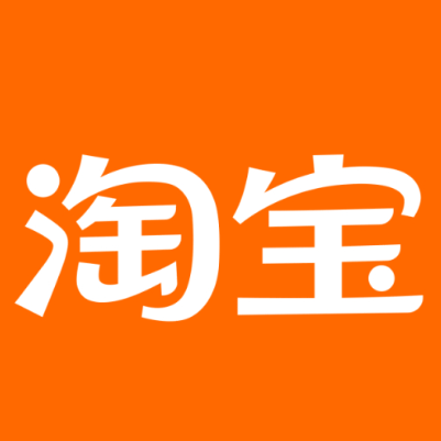 镇康淘宝云仓一件代发，淘宝菜鸟电子面单快递仓储代发