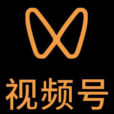 镇康微信视频号多云仓一件代发，微信视频号电子面单快递仓储代发